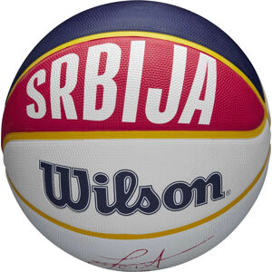 WILSON NBA PLAYER LOCAL NIKOLA JOKIC OUTDOOR BALL WZ4006701XB Veľkosť: 7